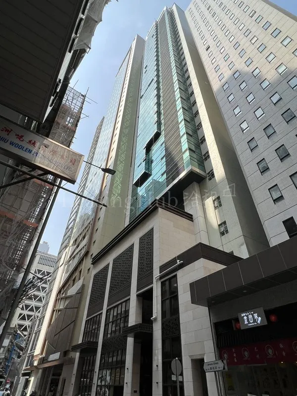 The Chelsea