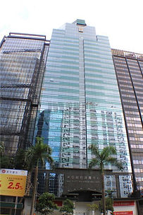 東亞銀行港灣中心