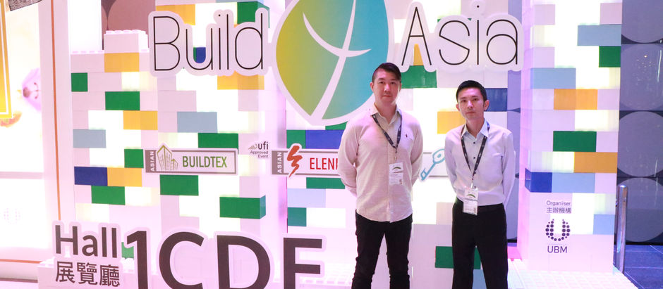 Galaxy Fire Services Co. Ltd. 銀河消防服務有限公司出席「Build 4Asia2018」亞洲創新科技建築、電氣、保安展覽會。