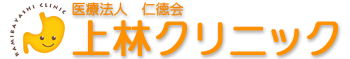 kamibayashi-cl_logo.gif