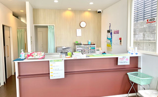 いずみ中央診療所 皮フ科 訪問診療 横浜市泉区和泉中央南5 2 3 日本