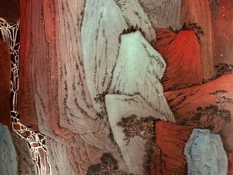 "Red Mountain Haze" Xu JianMing徐建明, a famous landscape painter.