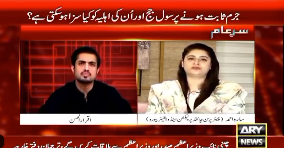 Screenshot 2025-04-30 at 4.43.28 PM.png