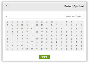 ג.png