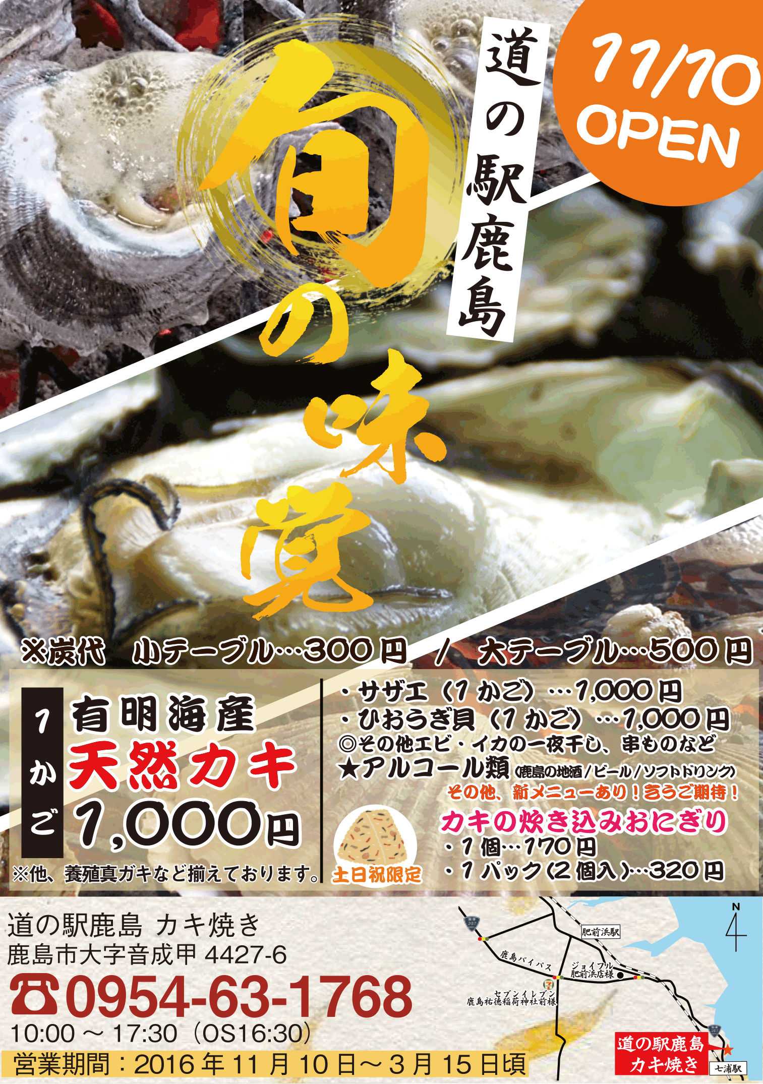 クーポン Citycom クーポン Citycom