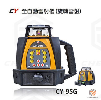 cy-1 (2).JPG