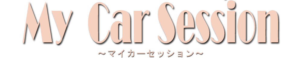My-Car-Session_logo.gif