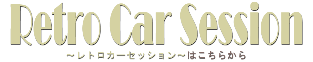 Retro-Car-Session_logoheader.gif