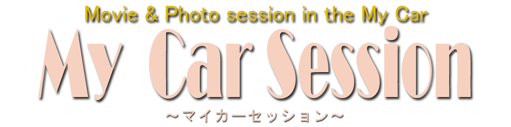 My-Car-Session_toplogo.gif
