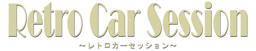 Retro-Car-Session_logo.gif