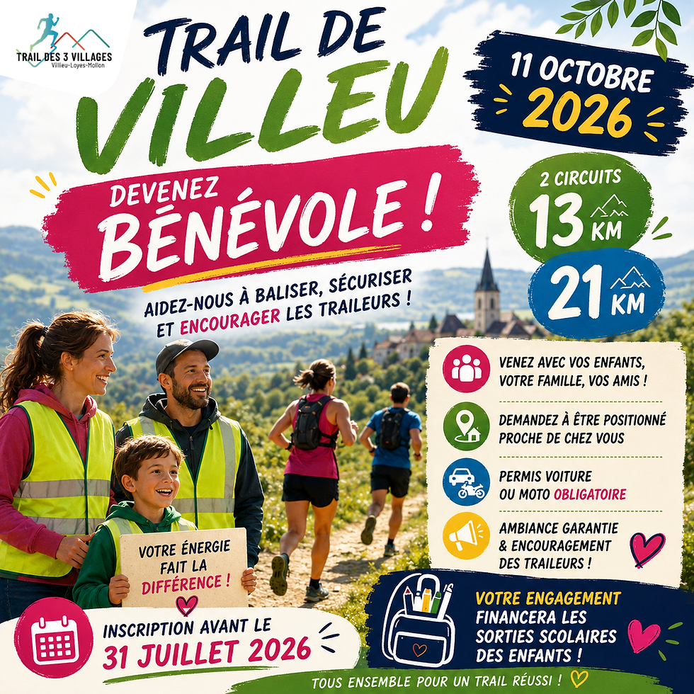 trail - publication carre.png