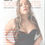 Thumbnail: Combo (Print+Digital) Fashion Edition Vol 218 October Issue 1