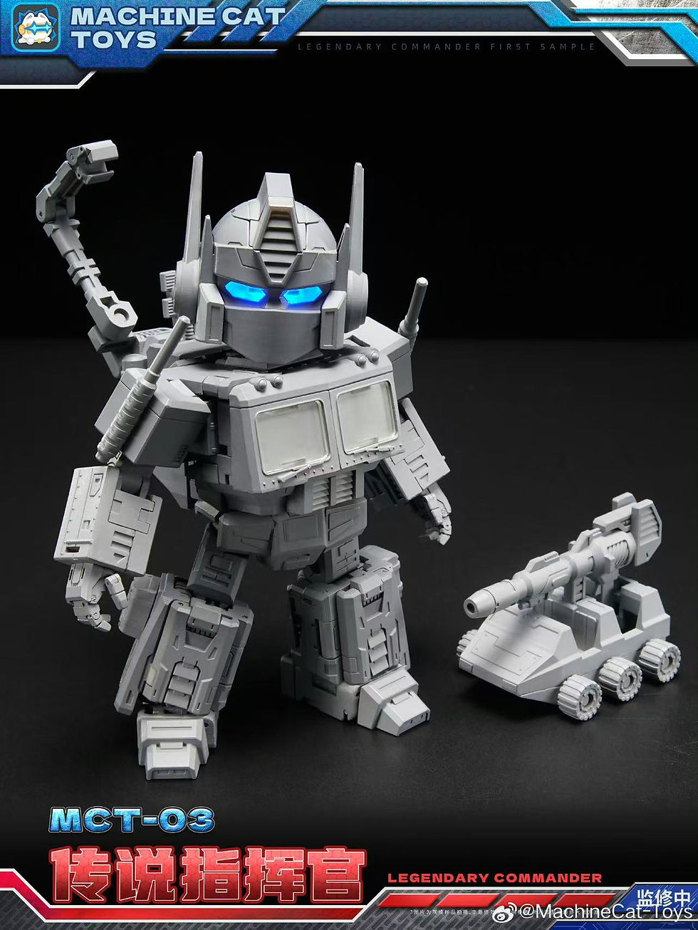 Thumbnail: [TBC] MachineCat Toys MCT-03 Legendary Commander