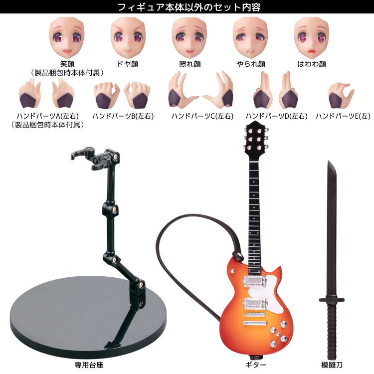 Thumbnail: [Pre-order] Sentinel Nitroplus Super Sonico (Taimanin Ni Narimausu Ver.) Figure