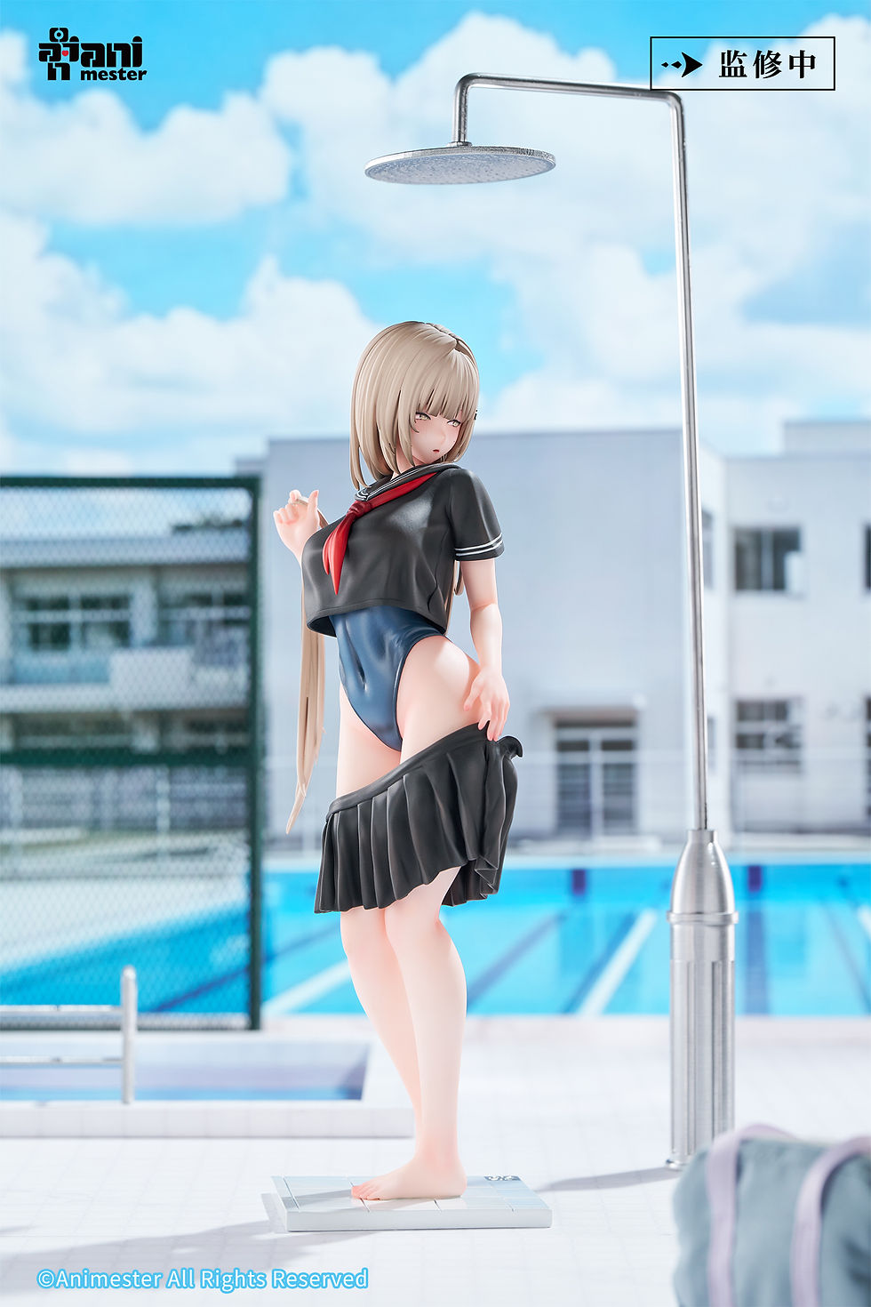 Thumbnail: [Q4 2026] Animester Before the Swim: Getting Ready to Change Yuzu 1/6 Figure