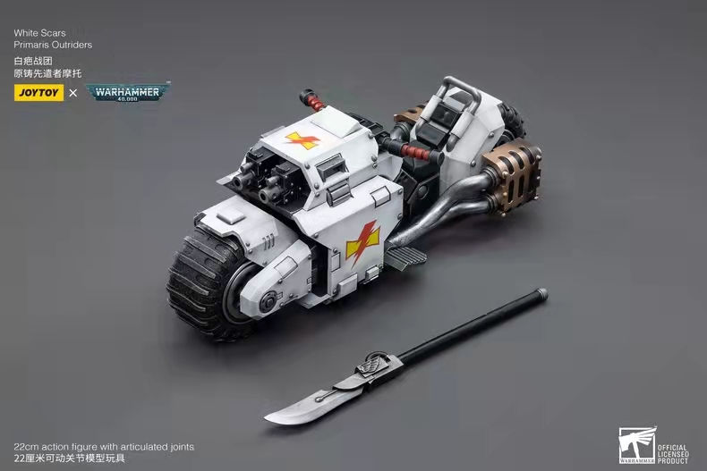 Thumbnail: [BtB Order] Joy Toy x Warhammer 40K 1/18 White Scars Primaris Outrider Bike