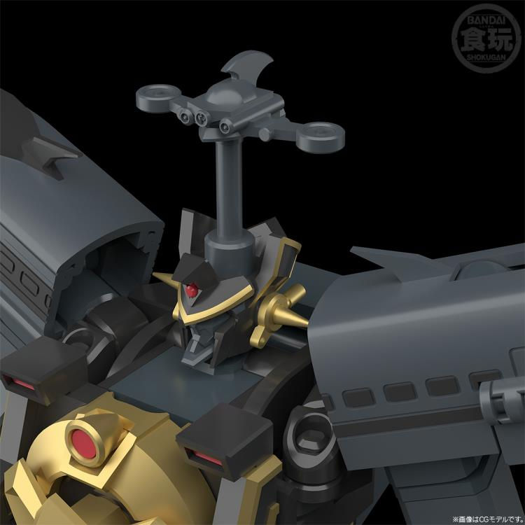 Thumbnail: [Pre-order] Bandai The Brave Express Might Gaine SMP Black Might Gaine Model Kit
