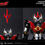 Thumbnail: [Pre-order] Blitzway Carbotix Mazinkaiser