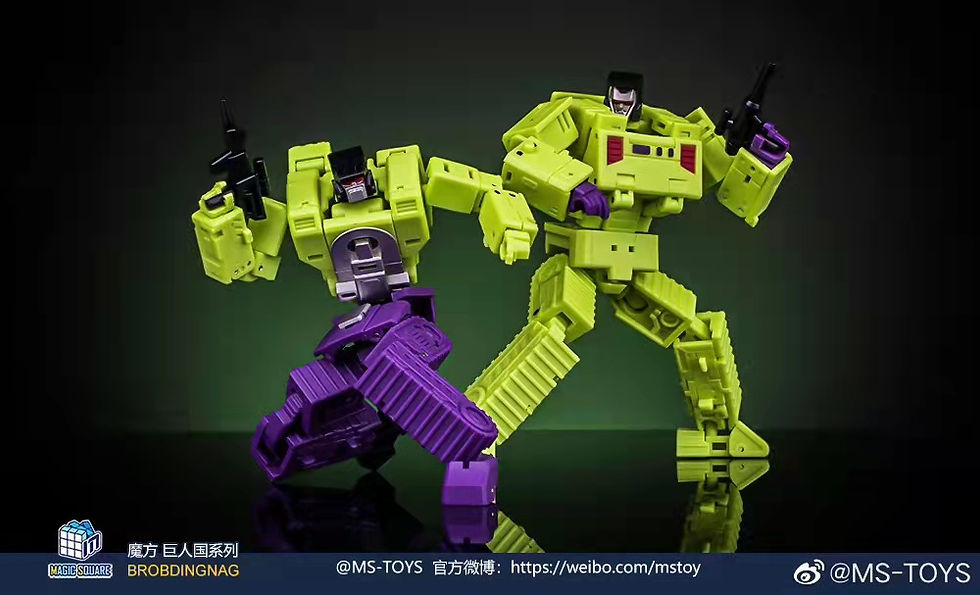 Thumbnail: [BtB Order] Magic Square MS-B41A Excavator Master & MS-B42A Bulldozer Master