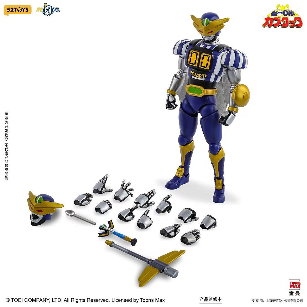 Thumbnail: [Q1 2027] 52 Toys B-Robo Kabutack 1/12 Captain Tomborg and Tentoleena
