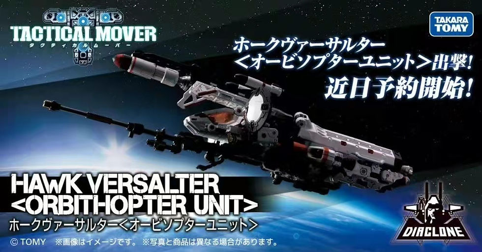 Thumbnail: [Pre-order] Takara Tomy Diaclone Tactical Mover Hawk Versalter Orbithopter Unit