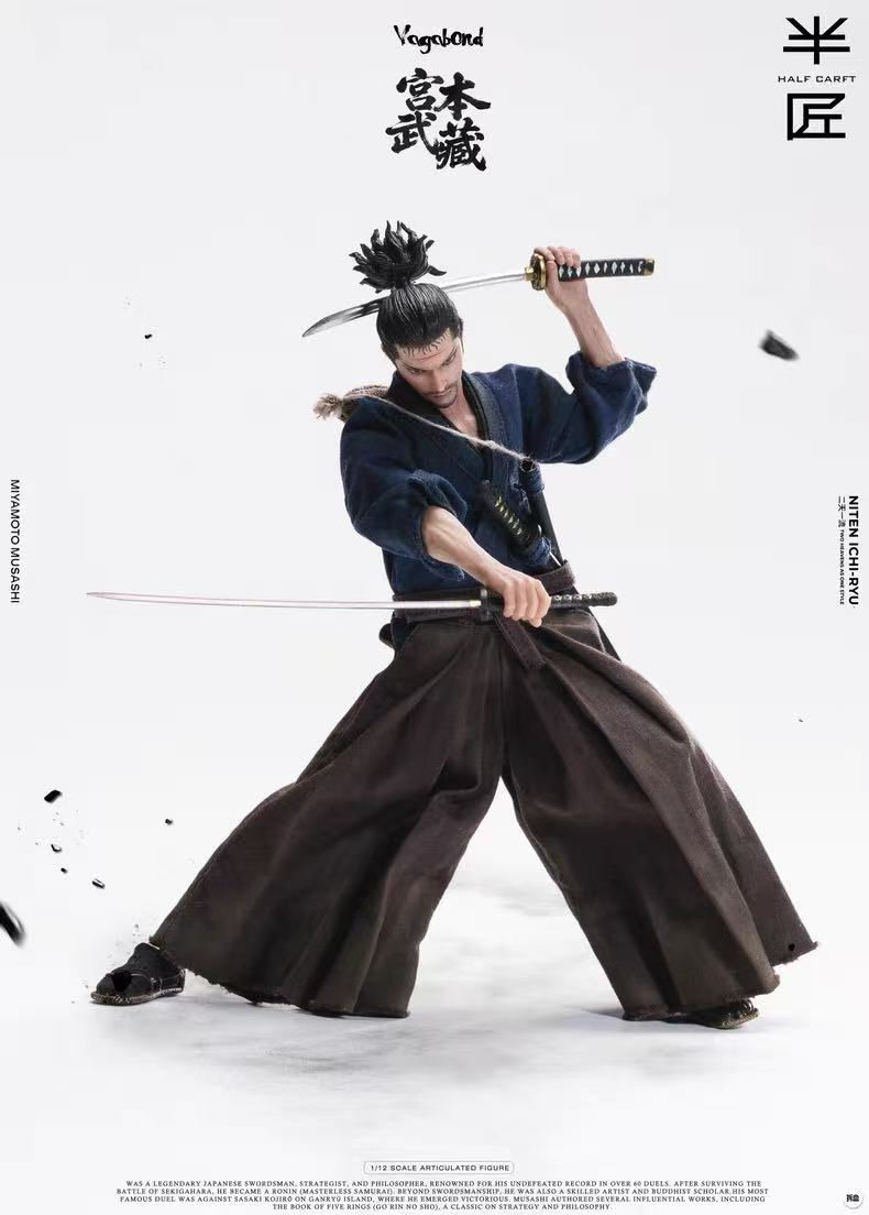 Thumbnail: [Q4 2026] Half Craft Vagabond 1/12 Musashi Miyamoto