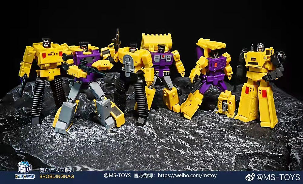 Thumbnail: [BtB Order] Magic Square Master of Architecture MS-B48 Power King Gift Set