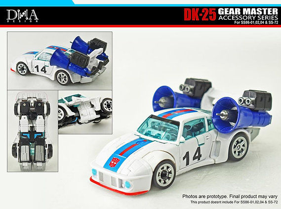 Thumbnail: DNA Design DK-25 Gear Master Accessory Series Upgrade Kit