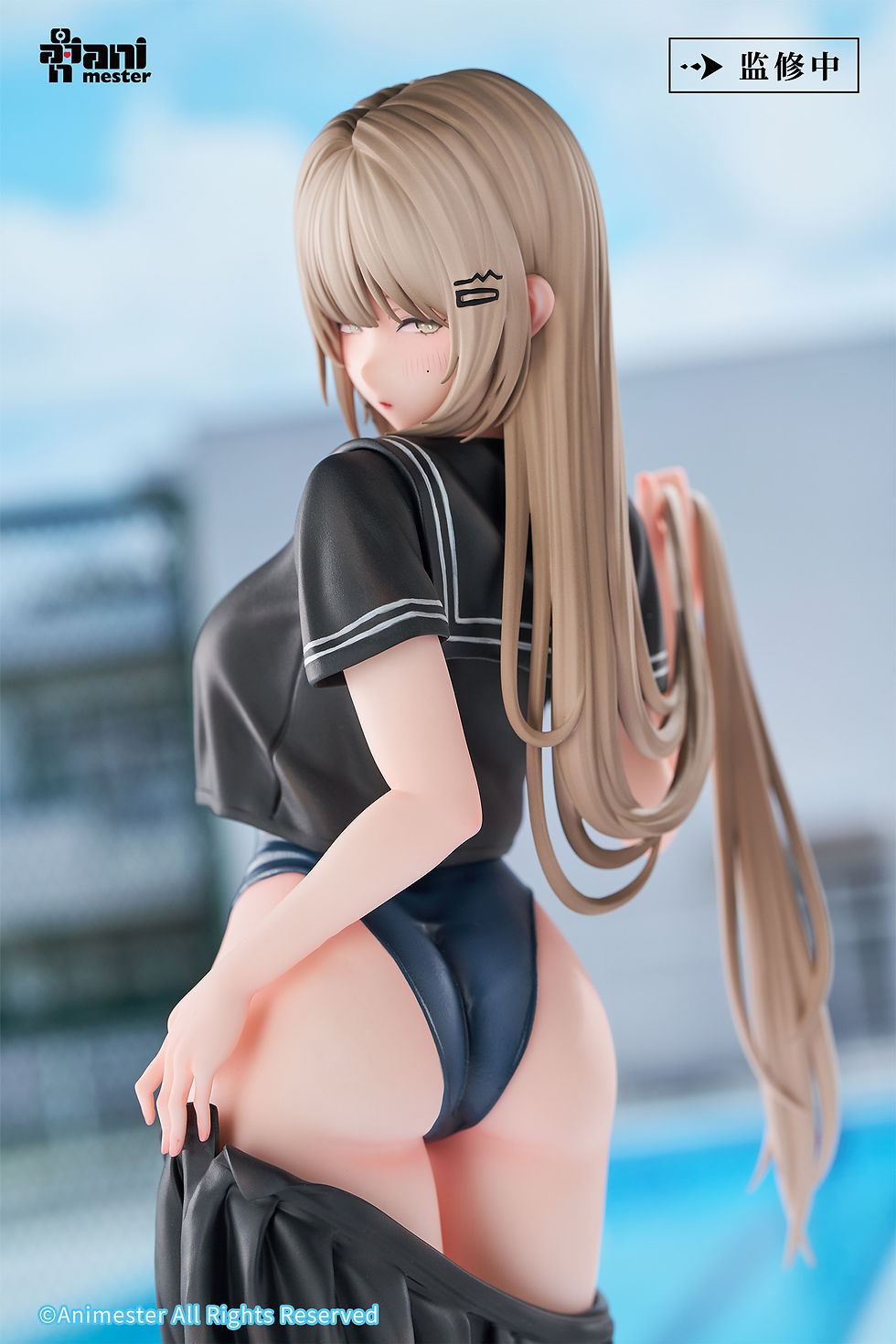 Thumbnail: [Q4 2026] Animester Before the Swim: Getting Ready to Change Yuzu 1/6 Figure
