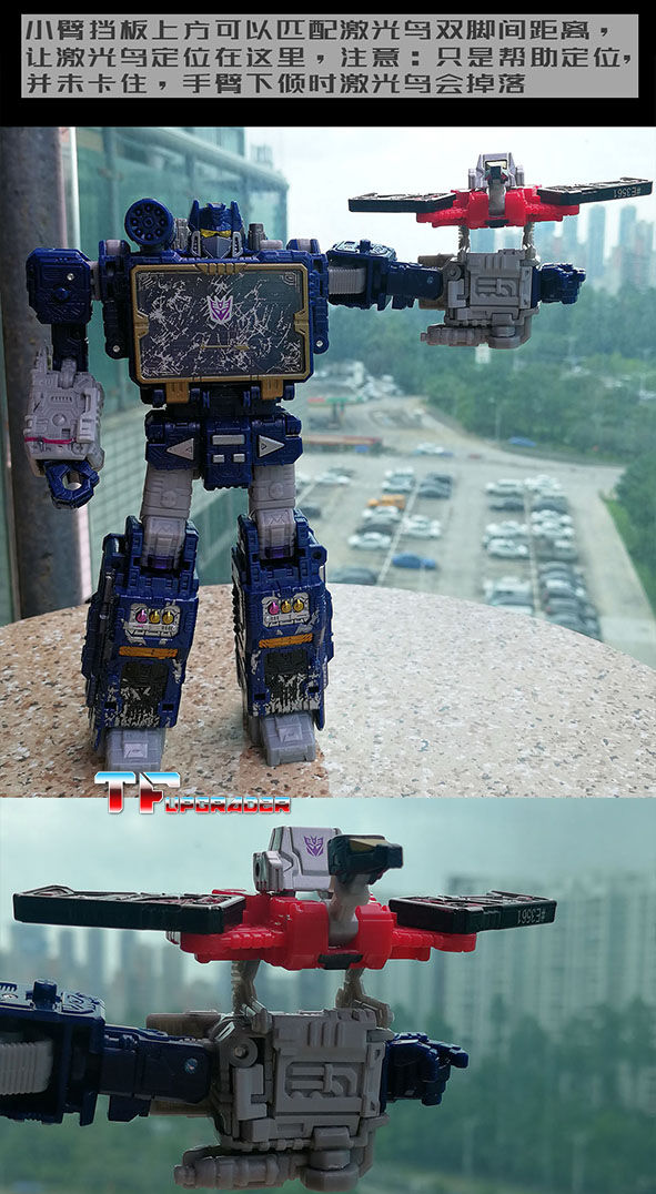 Thumbnail: [Back-to-Back Order] Go Better Studio SGW-19 Upgrade Kit for WFC Siege Soundwave