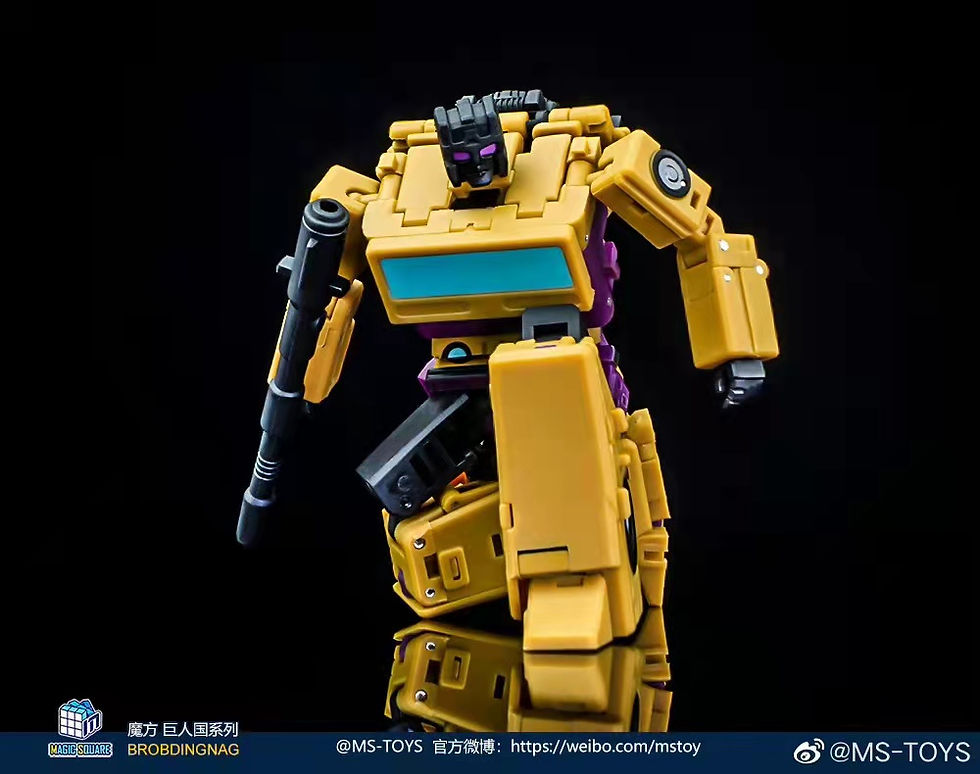 Thumbnail: [Back-to-Back Order] Magic Square Lord of War Combiner MS-B52 Munitioner