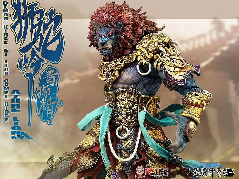 Thumbnail: [Pre-order] Fury Toys Demon King At Lion Camel Ridge 1/12 Azure Lion