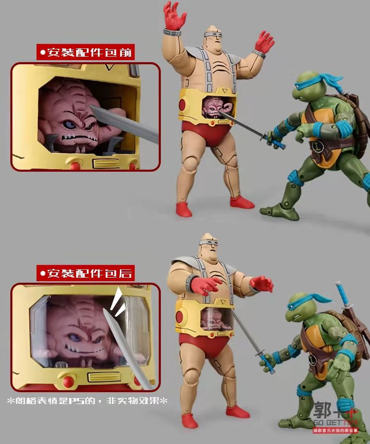 Thumbnail: [BtB Order] Go Better Studio SGW-1092 Upgrade Kit Neca TMNT The Wrath of Krang