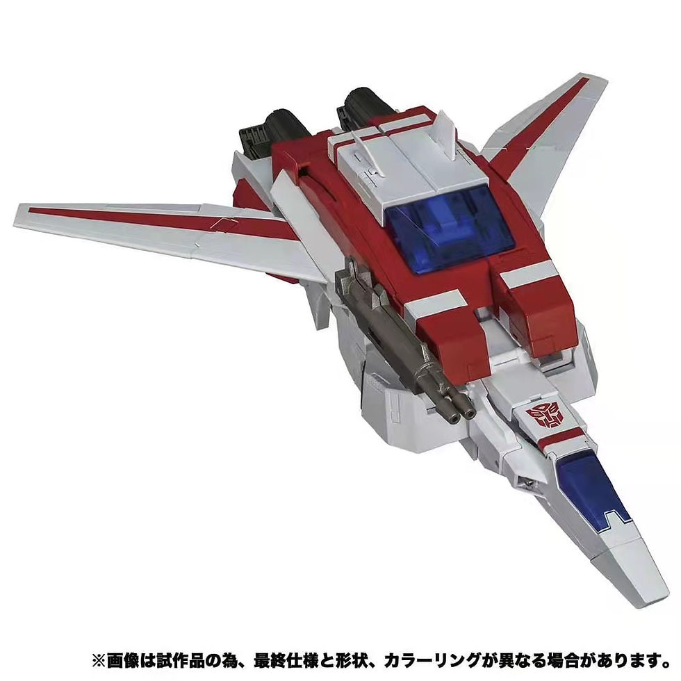 Thumbnail: [BtB Order] Takara Tomy Transformers Masterpiece MP-57 Skyfire