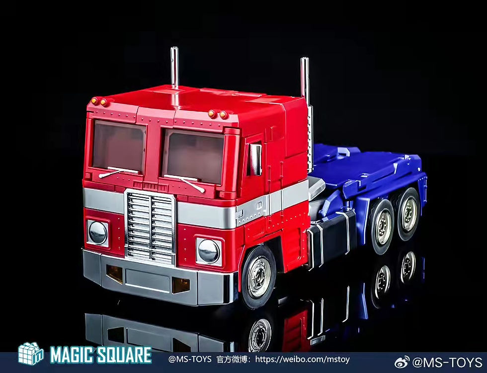 Thumbnail: [Back-to-Back Order] Magic Square MS-02TC Light of Peace Toy Color Version