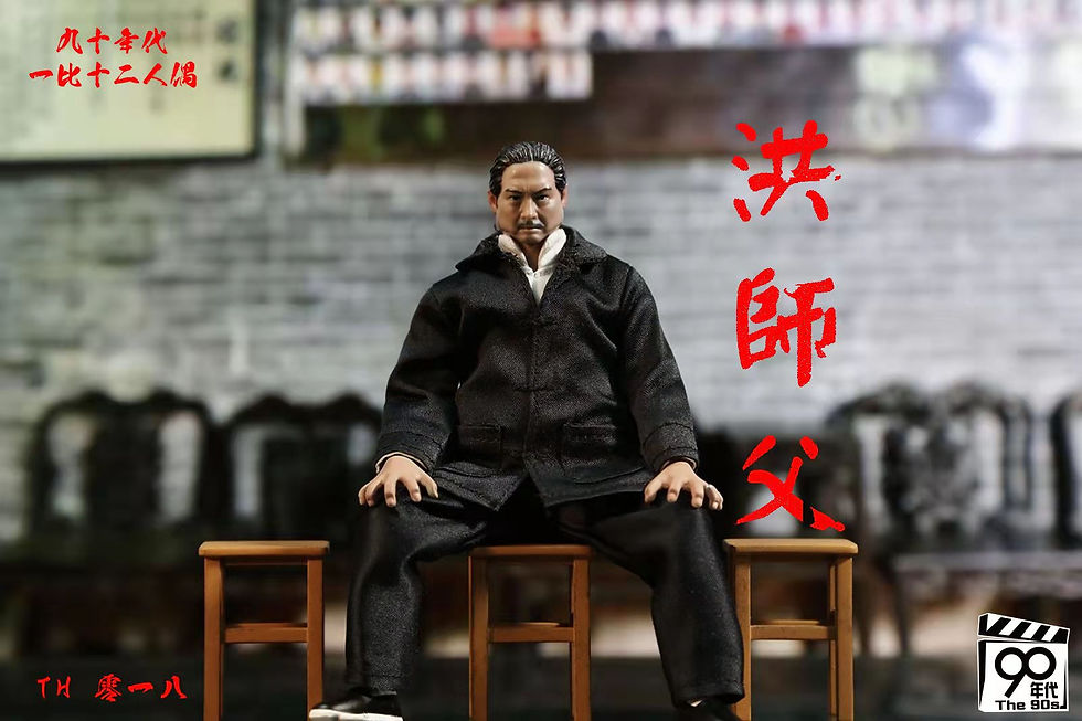 Thumbnail: [Pre-order] The 90s Studio 1/12 Scale Master Ip & Master Hong Figure