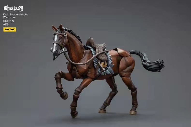 Thumbnail: [BtB Order] Joy Toy Dark Source - JiangHu 1/18 Scale Empire Cavalry & War Horse