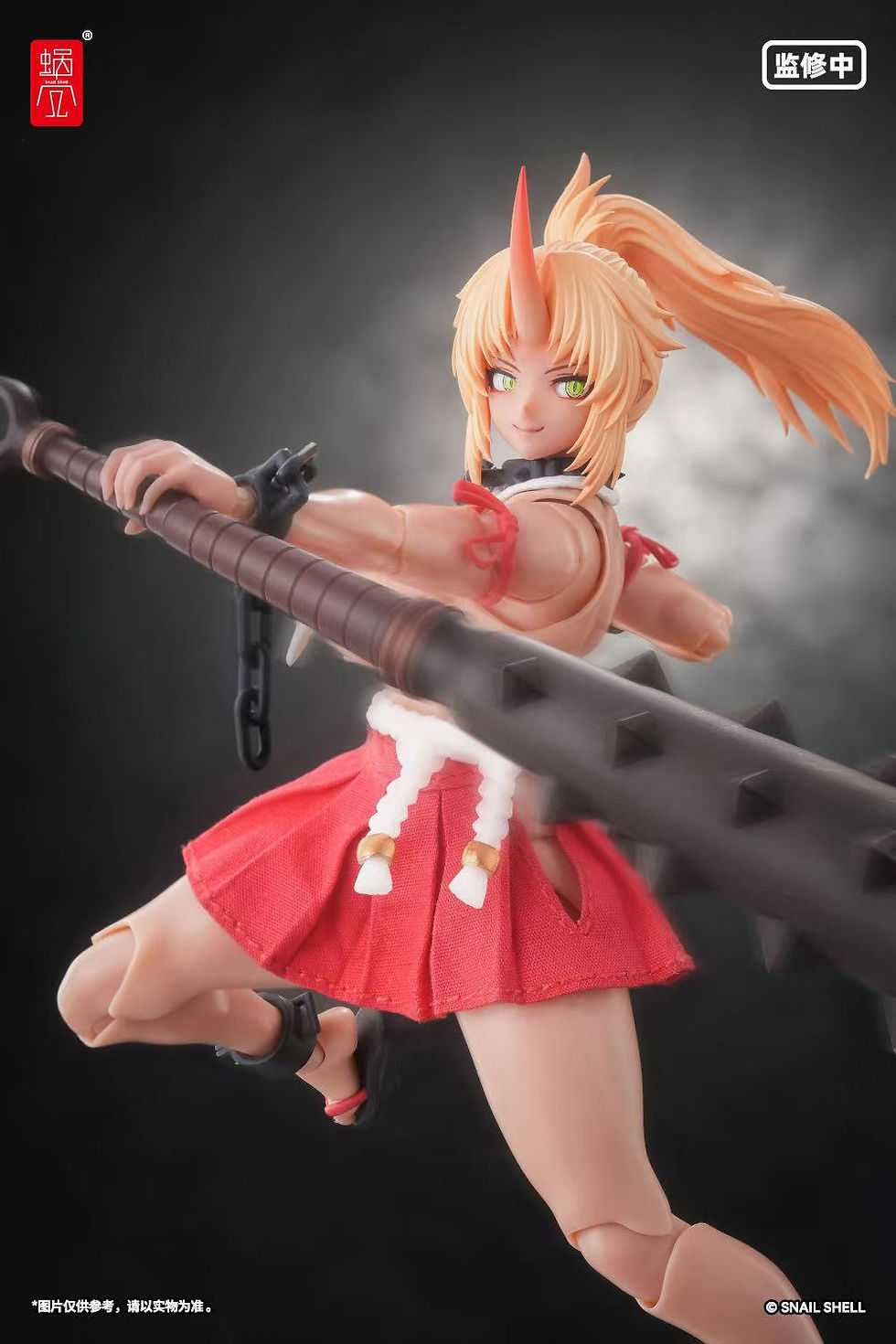 Thumbnail: [Jan 2027] Snail Shell Studio RPGEX-08 Oni Shrine Maiden Second Daughter Momiji