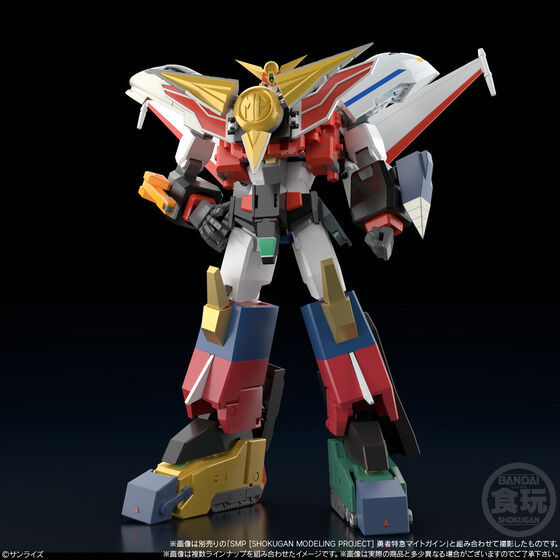 Thumbnail: [Pre-order] Bandai Brave SMP The Brave Expree Might Gaine 2 Set w/o Gum