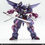 Thumbnail: [Back-to-Back Order] Pangu Toys PT-06 Storm