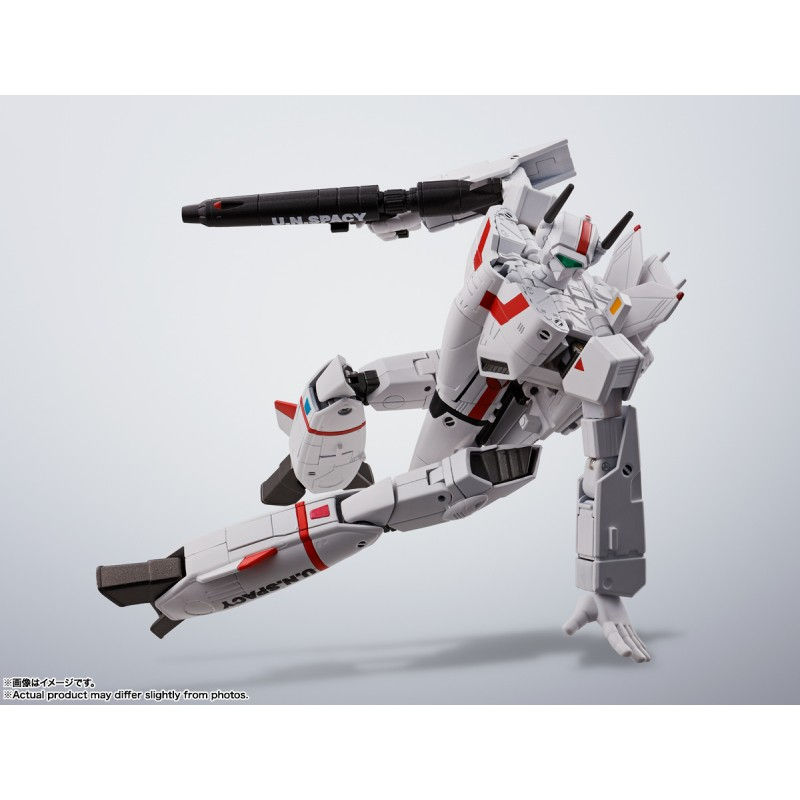Thumbnail: [Pre-order] Bandai Hi-Metal R VF-1J Armoured Valkyrie (Hikaru Ichijou Custom)