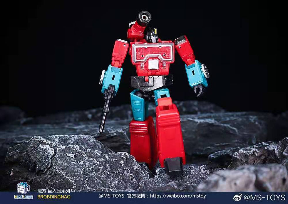 Thumbnail: [BtB Order] Magic Square MS-Toys MS-B33 Deadly Reissue