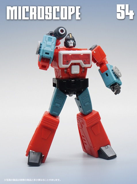 Thumbnail: [BtB Order] Mech Fans Toys MF-54 Microscope