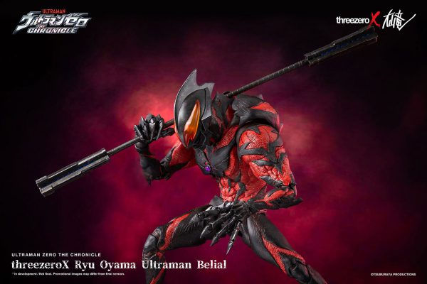 Thumbnail: [Pre-order] ThreezeroX Ryu Oyama Ultraman Belial