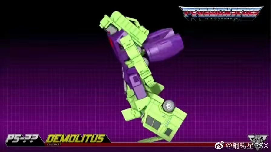 Thumbnail: [Pre-order] Mastermind Creations Ocular Max Perfection Series PS-32 Demolitor