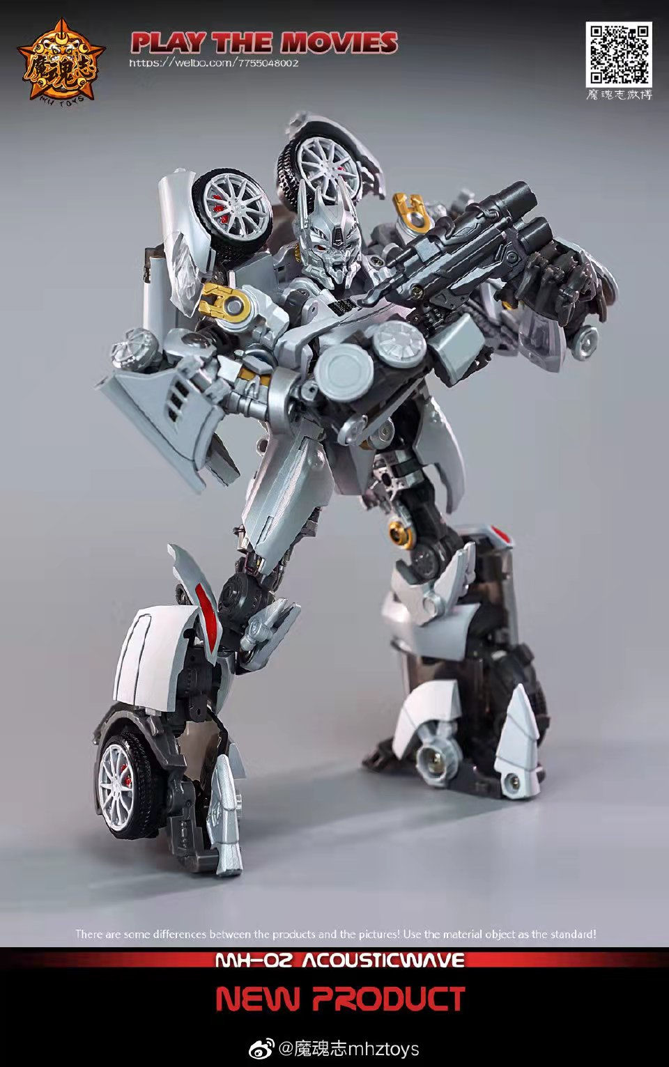 Thumbnail: [Back-to-Back Order] MHZ Toys MH-02 Acousticwave KO XM1 Mista