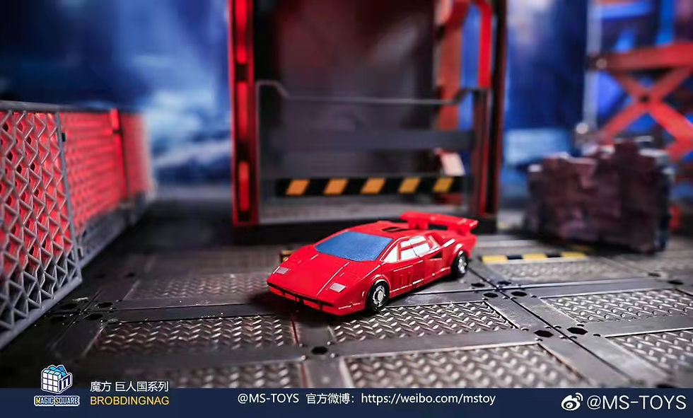 Thumbnail: [Back-to-Back Order] Magic Square MS-Toys MS-B07A Red Cannon