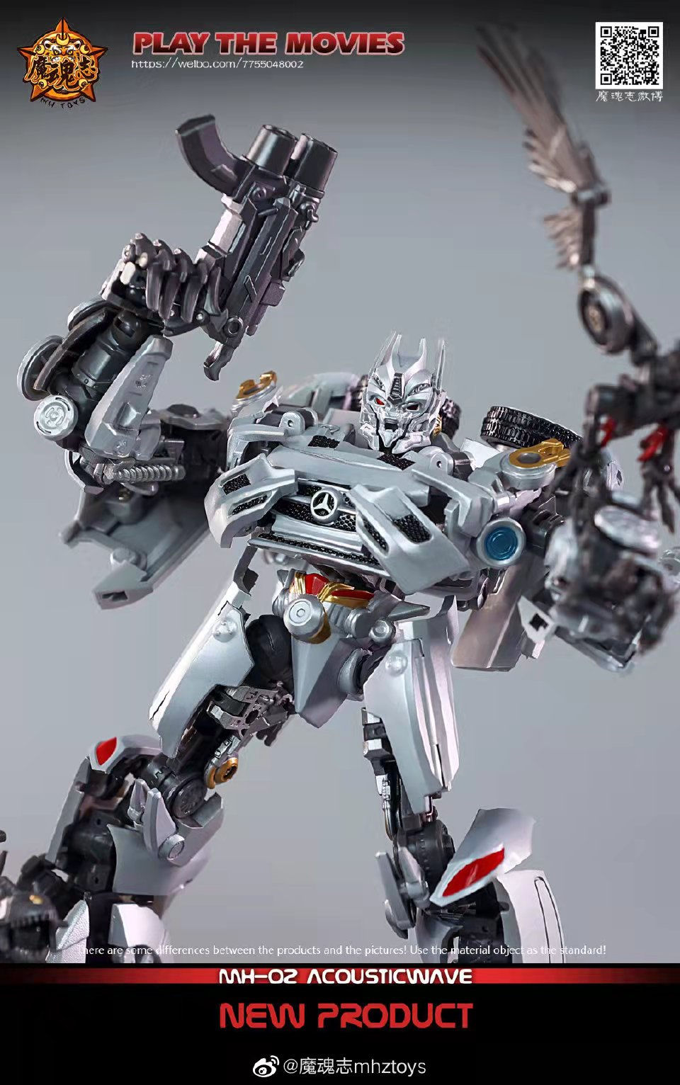 Thumbnail: [Back-to-Back Order] MHZ Toys MH-02 Acousticwave KO XM1 Mista