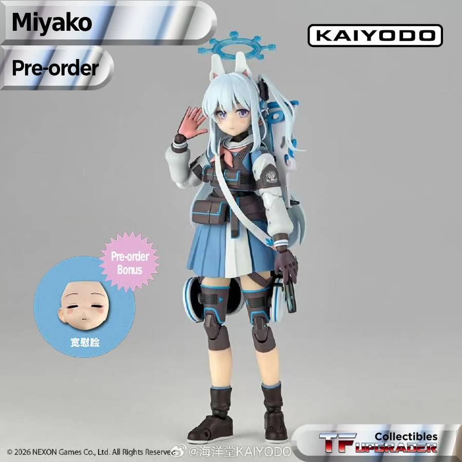 [Nov 2026] Kaiyodo Blue Archive Amazing Yamaguchi Revoltech Miyako Action Figure