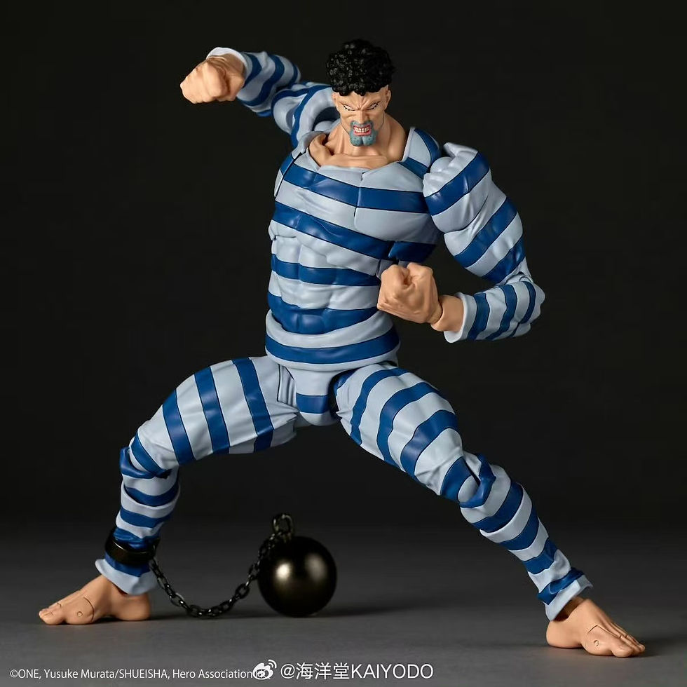 Thumbnail: [Jul 2026] Kaiyodo One Punch Man Amazing Yamaguchi Revoltech Puri-Puri Prisoner